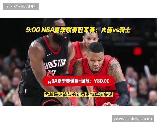 2月4日NBA骑士对火箭精彩比赛视频回放及赛后分析 2月4日NBA骑士对火箭精彩比赛视频回放及赛后分析