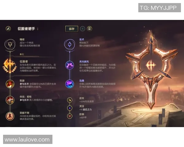 维拉克鲁斯与艾特莱对决分析及笔者推荐策略分享